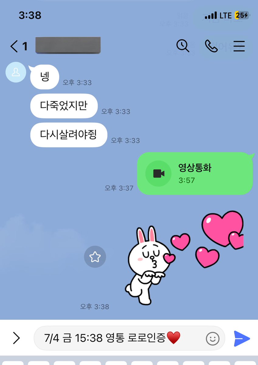 LisaValenz7572's tweet photo. 두번째!!! https://t.co/hW2VtMj3SL
