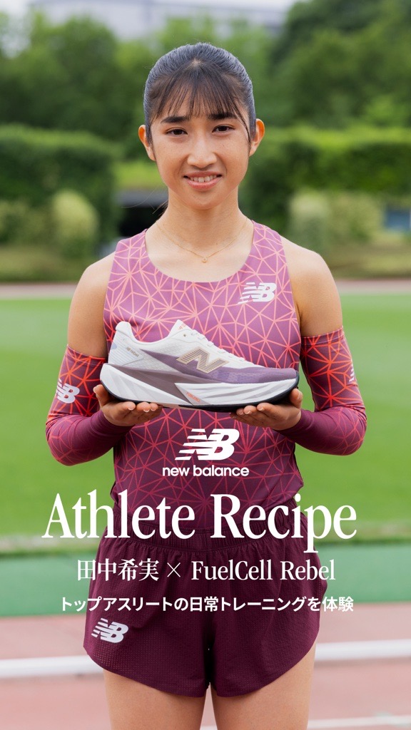 早い者勝ち!!! New Balance / ニューバランス ◆ U475FB New Balance スニーカー U475FB 475 メンズ : ZOZOTOWN Yahoo!店