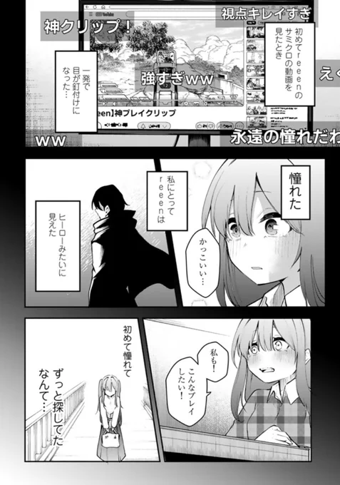 (11/13) 