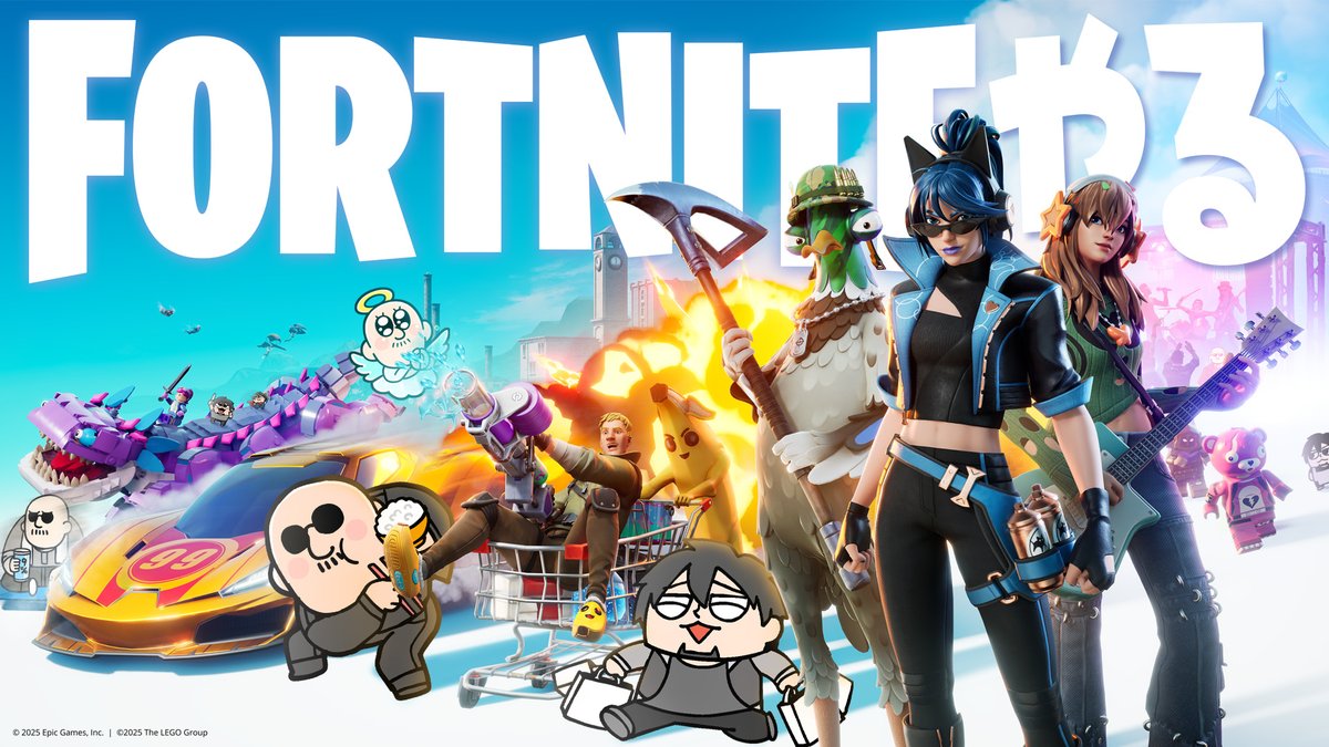 2025年7月6日(日)20：00から「【Fortnite】マフィア梶田と中村悠一の「わしゃ生」＃61【わしゃがなTV】」をスタジオからお届けします。

youtube.com/live/u462btJET…

#Fortnite #わしゃがな #わしゃ生
<a href="/nakamuraFF11/">中村悠一</a> <a href="/mafia_kajita/">マフィア梶田</a>