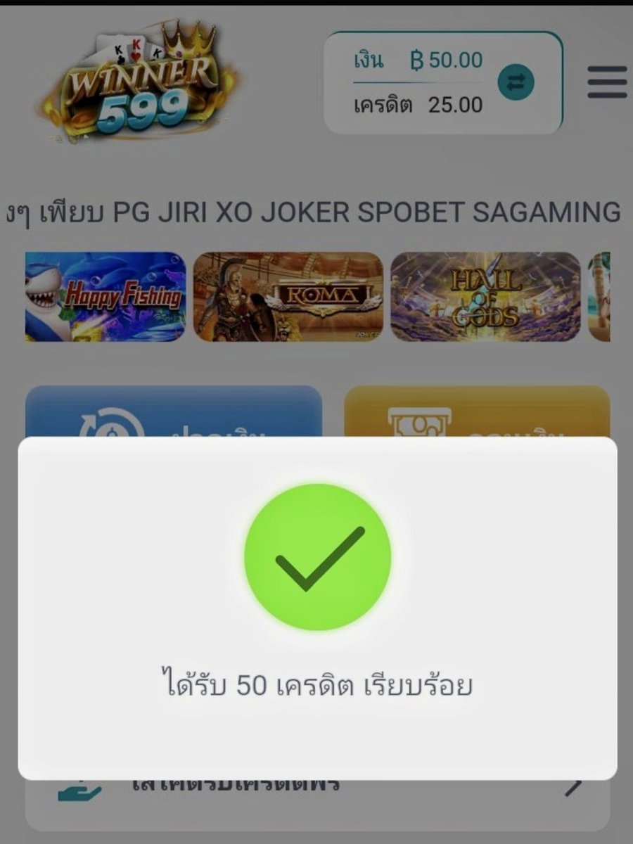 🌈 #เครดิตฟรี50ล่าสุด
กดรับเองหน้าเว็บ fitbet88a.com/users/sign_up?…

#เครดิตฟรีกดรับเอง
รีทวิต คอมเม้น💫 #แจกจริง2025

#เครดิตฟรี #เครดิตฟรีไม่ต้องฝากไม่ต้องแชร์ #เครดิตฟรีล่าสุด #เครดิตฟรีกรอกโค้ด #เครดิตฟรี30 #เครดิตฟรี100 #เครดิตฟรีสมาชิกใหม่ #เครดิตฟรี2025 #เครดิตฟรีล่าสุดกดรับเอง