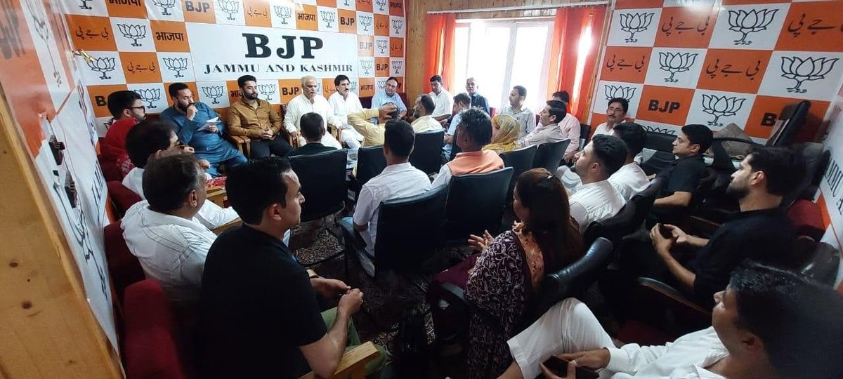 Held meeting with Adv sheikh Salman , District President Srinagar, Altaf Thakur Spokesperson, Anwar Khan, Mudasir Wani and seniors leaders took a meeting for the preparations Of  Shyama Prasad Mukherjee’ Birth Anniversary.