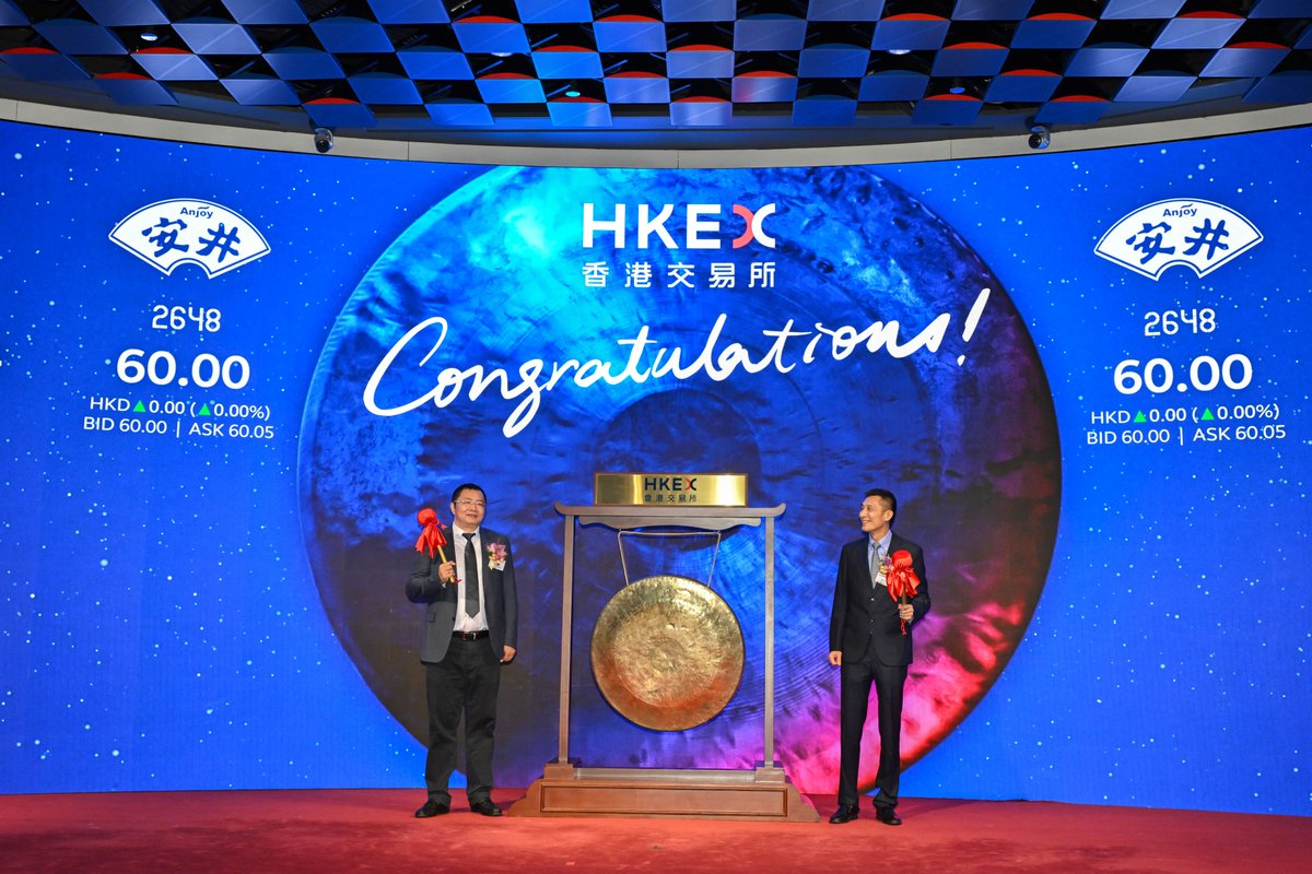 Capping off a busy week with one more #IPO milestone! Anjoy Foods (2648), China’s largest quick-frozen food company, is now listed on HKEX. Congratulations on your debut!