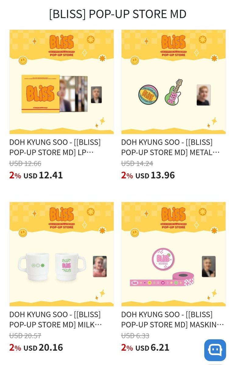 dks_wwunion's tweet photo. ℹ️ 250705 [BLISS] POPUP STORE MD – FC Discount Link with @Ktown4u_com 

🛒 https://t.co/Y83m4m527h
🗓️  Ends July 13 at 23:59 (KST)
🎁 Free Gift
1 random photocard out of 3 with purchases over 37USD
‼️ Limited amount

#DOHKYUNGSOO_BLISS
#디오 #도경수 #DO (D.O.)
@companysoosoo_ https://t.co/2AYtBQ7AiC