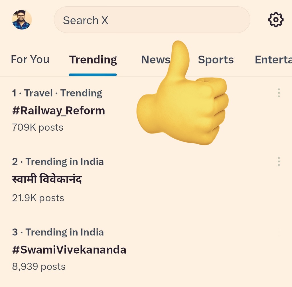 रेलवे भर्ती की तैयारी कर रहे अभ्यर्थियों ने तहलका मचा रखा है।

◾सभी Retwit and Follow करते चलें ✌️✌️

#Railway_Reform