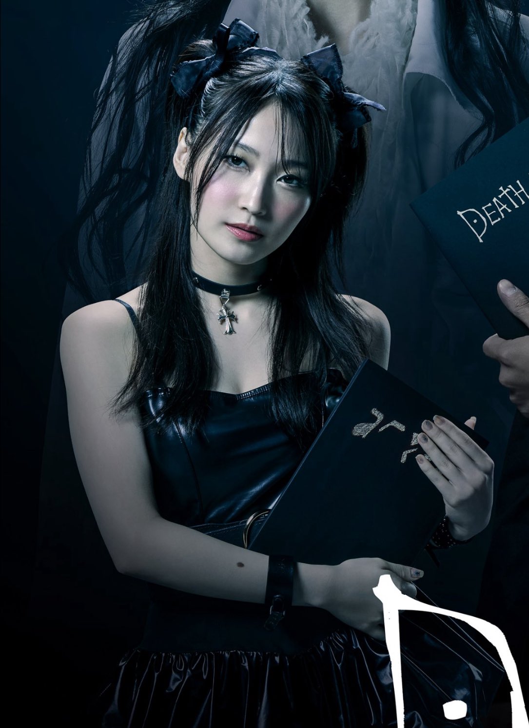 弥 海砂 Amazon | ねんどろいど DEATH NOTE 弥海砂 2.0 ノンスケール