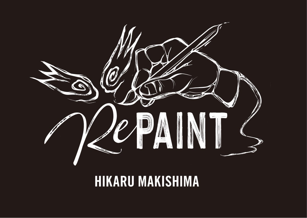 makishima_MG's tweet image. 本日12時より、牧島 輝ワンマンライブ「RePAINT」一般発売が開始となりました！

一般発売は販売予定枚数に達し次第、受付終了となります。
あらかじめご了承ください。

【公演日程・会場】
◆2025年8月2日(土) 東京 ニューピアホール
1部公演：開場15:00/開演15:30
2部公演：開場18:00/開演18:30…