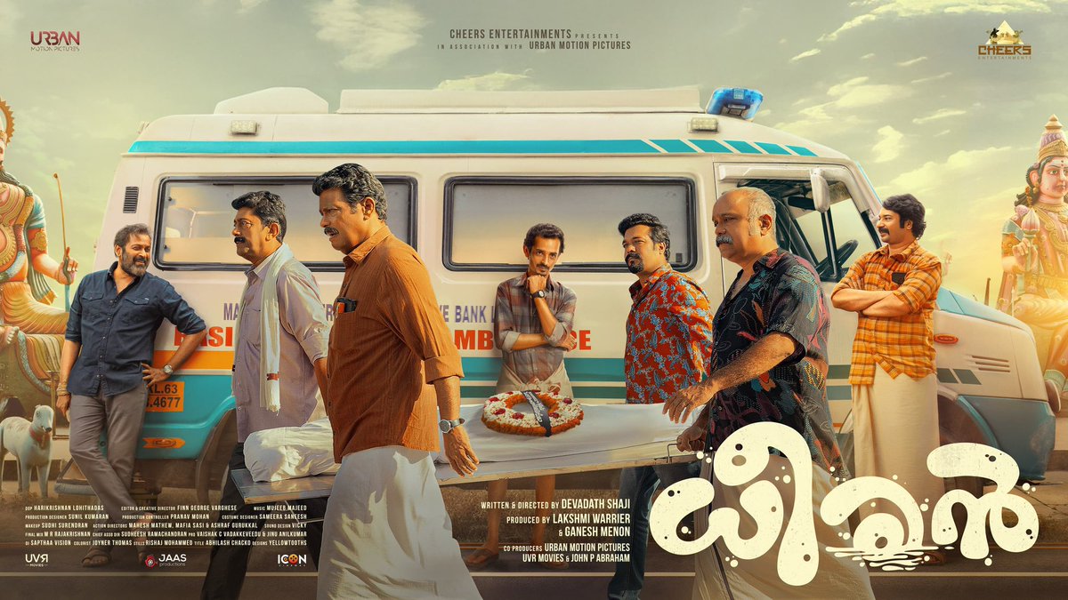 #Dheeran A good fun entertainer with a perfect mix of emotions and solid twists &amp; turns👏The performances are superb, especially from Rajesh Madhavan, Jagadish, Manoj K Jayan, and a special mention to Sudhish 😂👌Mujeeb Majeed’s BGM deserves a huge applause 👏

Overall, a