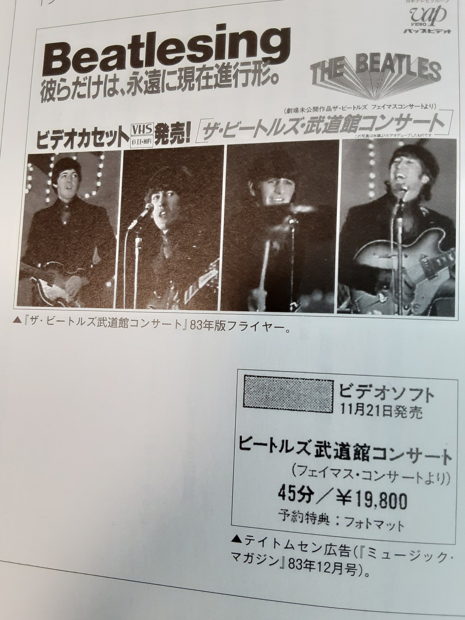 k-rock on X: 