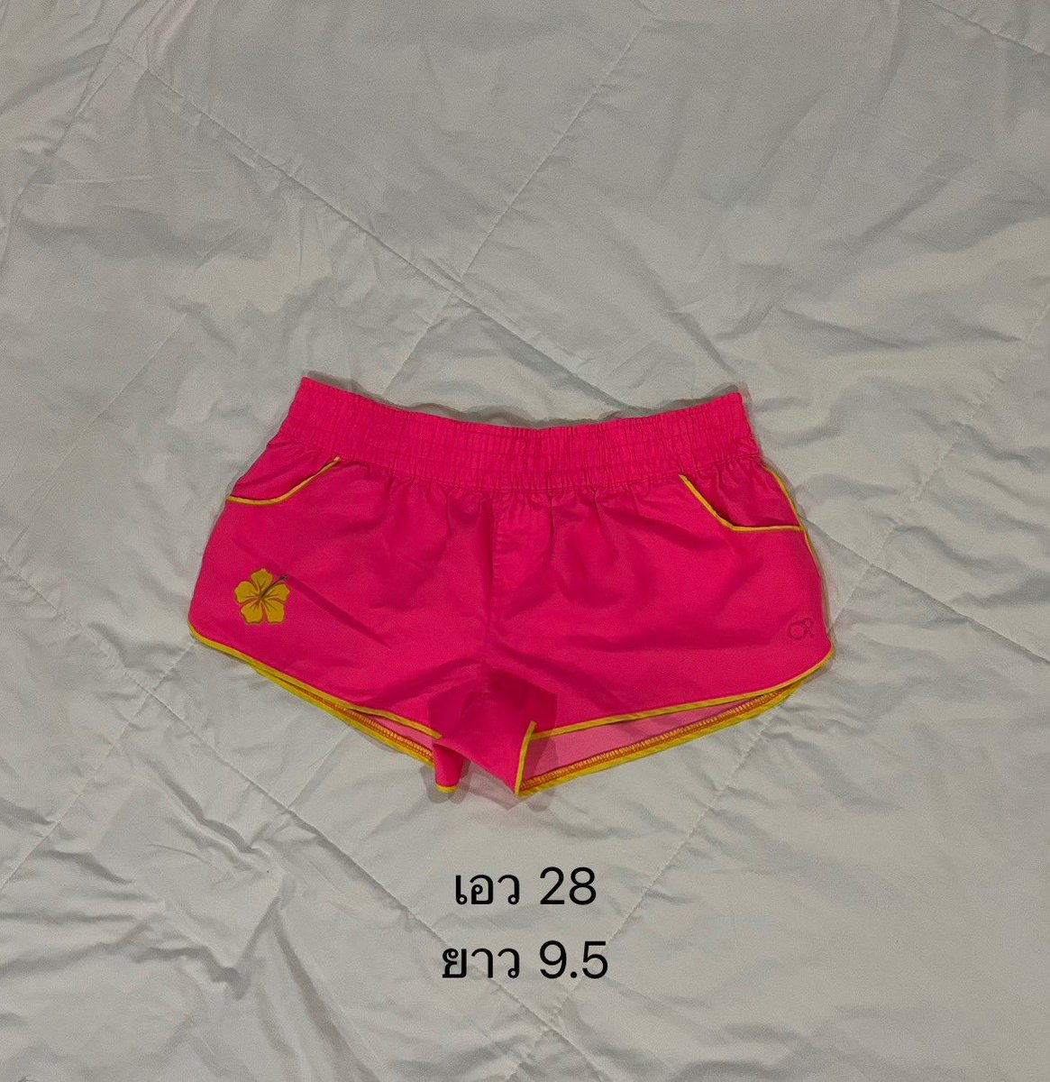 Pancake tweet media