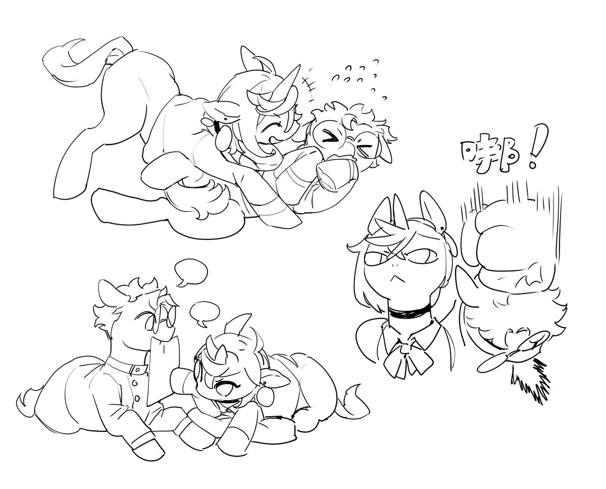 huikuai2's tweet photo. pony https://t.co/yxaTeUthdP