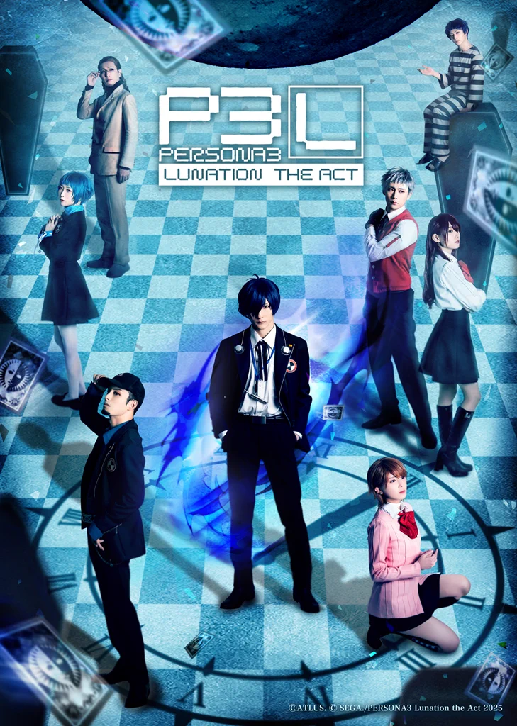PERSONA3 Lunation the Act＜公式＞ (@p3l_act) / X