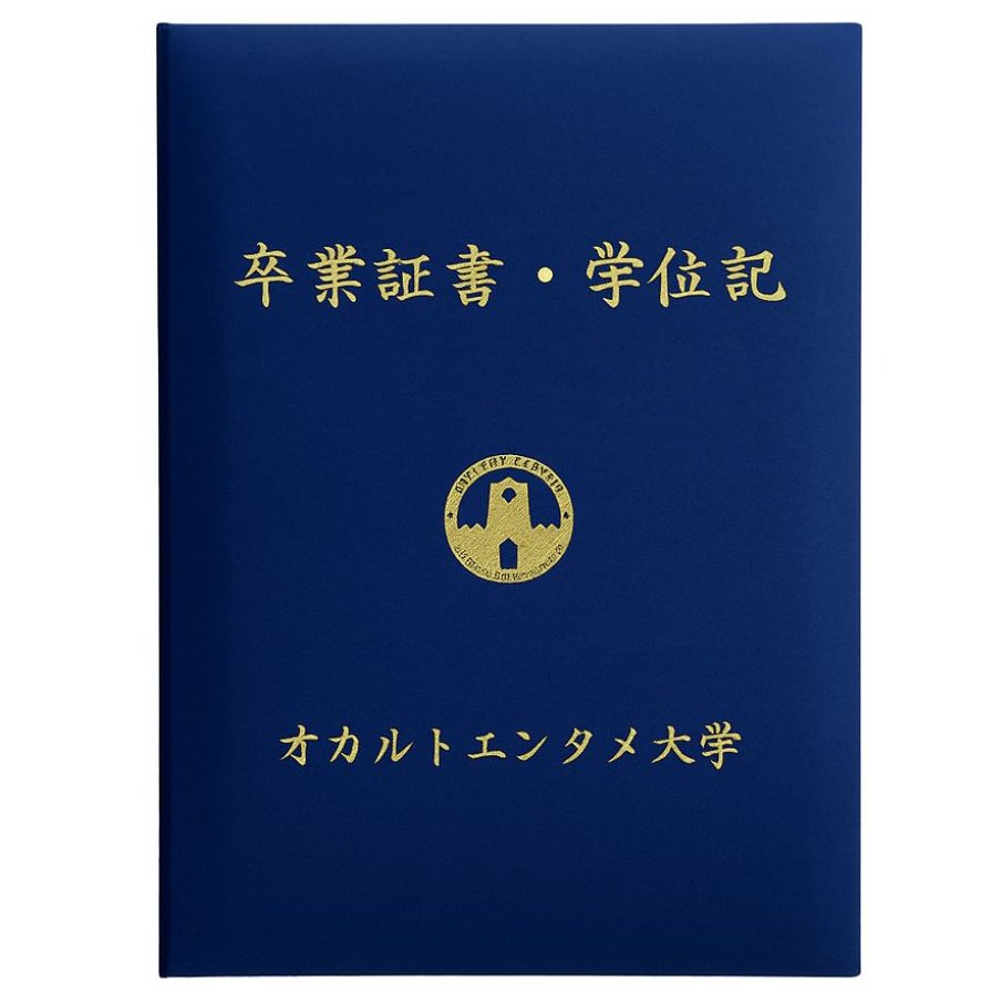 サウスウェスト女子大学Diploma in Economics[办证网:ｚｊｗ２１１.ｃｏｍ]香港葵青艾奥瓦大学 Design degree  certificate-怎么办假日本札幌大学文凭毕业证官网:ｂｚｗ９８５.ｃｏｍ怎么买假的日本別府大學毕业证vx - البحث  X