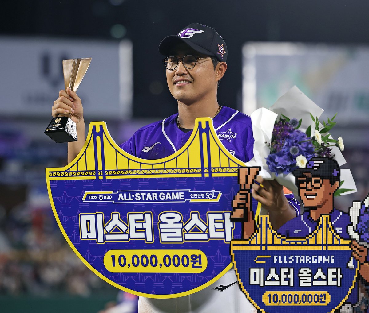 #채은성 2025 올스타전 합류🦅

채은성이 부상 선수를 대신해 2025 올스타전에 나선다는 소식! 올스타전에 출전하는 우리 선수는 총 6명(폰세, 박상원, 김서현, 문현빈, 이도윤, 채은성)