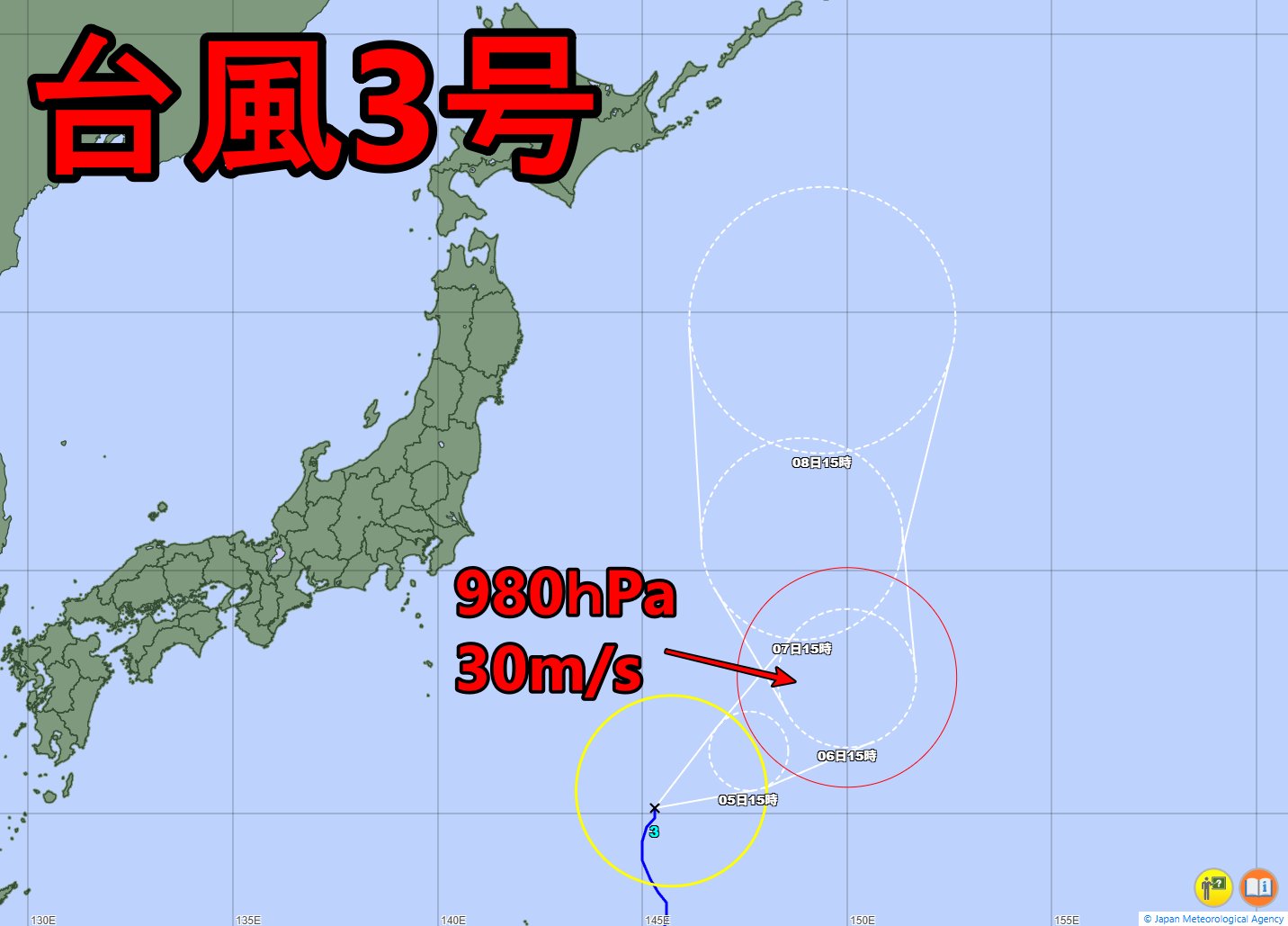 WarThunder】これぞPay to Win！火力お化けの最強課金中戦車