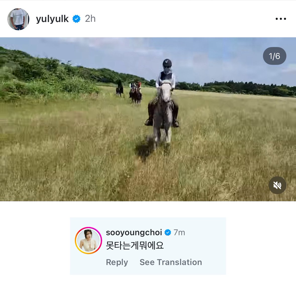 numjin9's tweet photo. Sooyoung commented on Yuri's post
๐ฅ: What can't you ride?
#commentsforyulyulk #soori https://t.co/uYbyKUhSdt