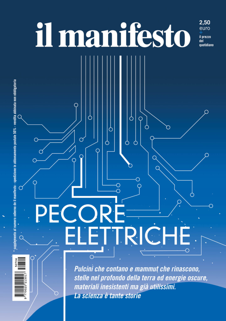 Pulcini che contano e mammut che rinascono, stelle nel profondo della terra ed energie oscure, materiali inesistenti ma già utilissimi. La scienza è tante storie.

Da oggi in edicola un supplemento di 44 pagine. 
A cura di <a href="/andcapocci/">Andrea Capocci</a>