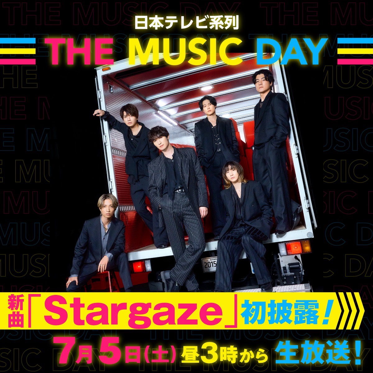 ⚡️メディア出演情報⚡️／ このあと15:00から生放送！ 日本テレビ系