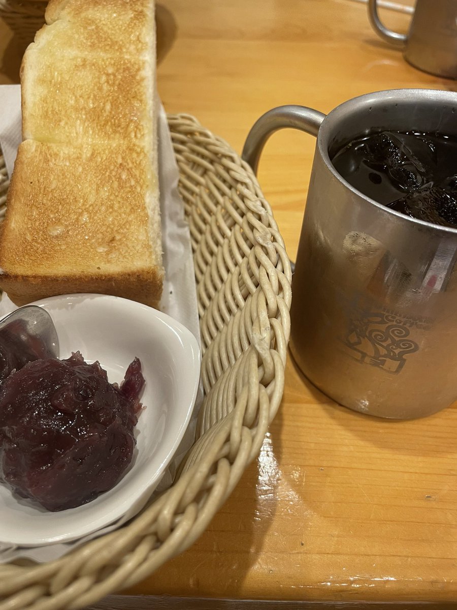 コメダ活始めます💻