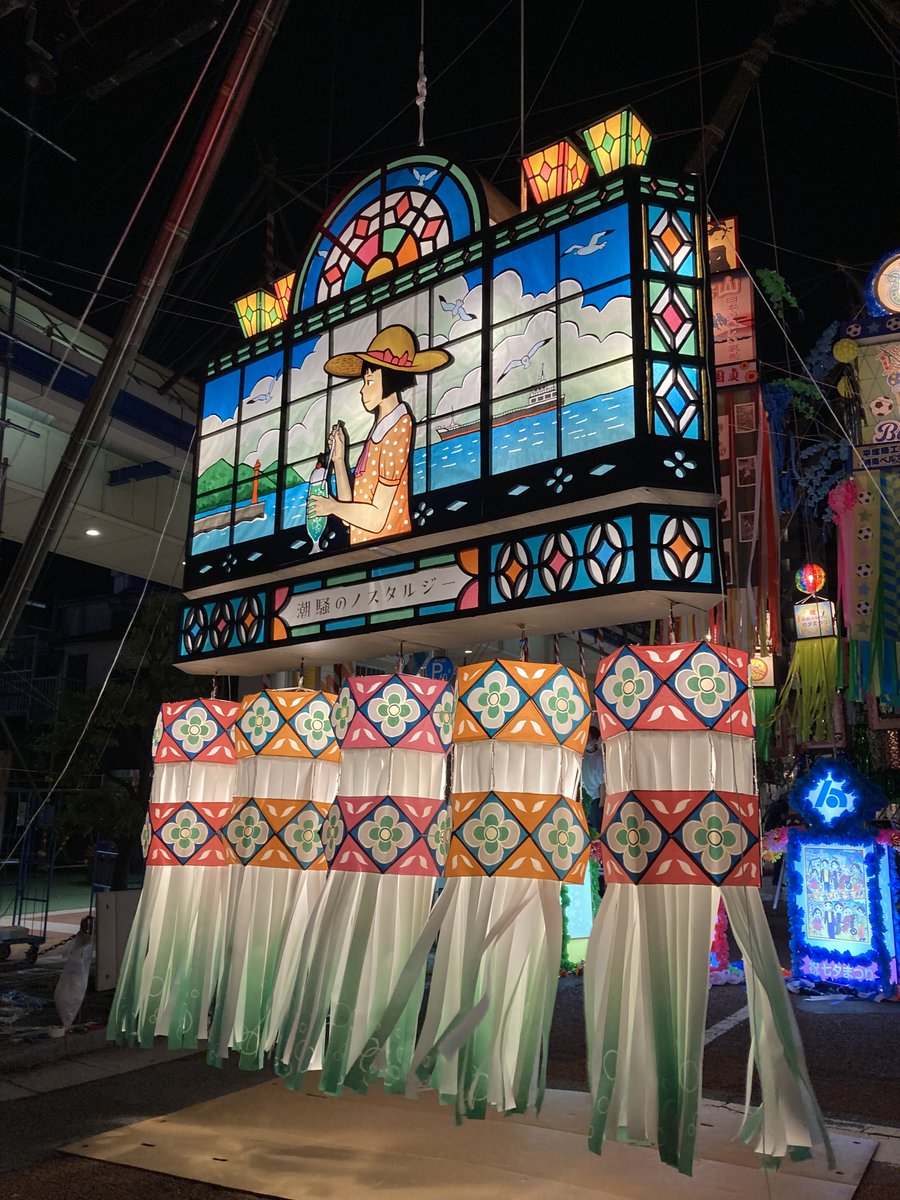 七夕飾り 楽天市場 | 季節装飾造花の店 装飾屋 - 七夕装飾品特集