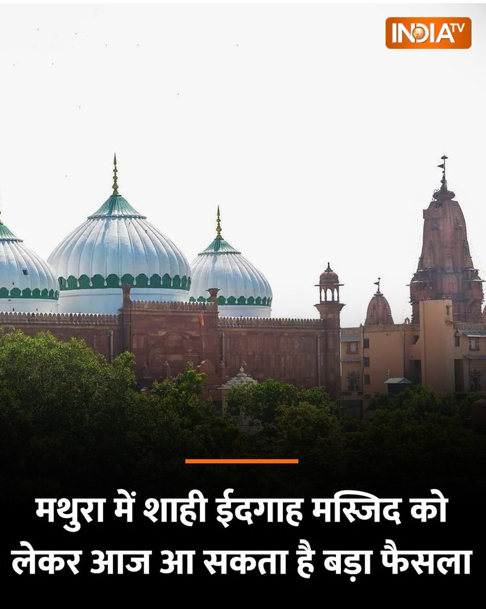 Akhil Thakur (@akhilthakur_09) on Twitter photo आशा है फैसला पक्ष में आए । आशा है फैसला पक्ष में आए ।