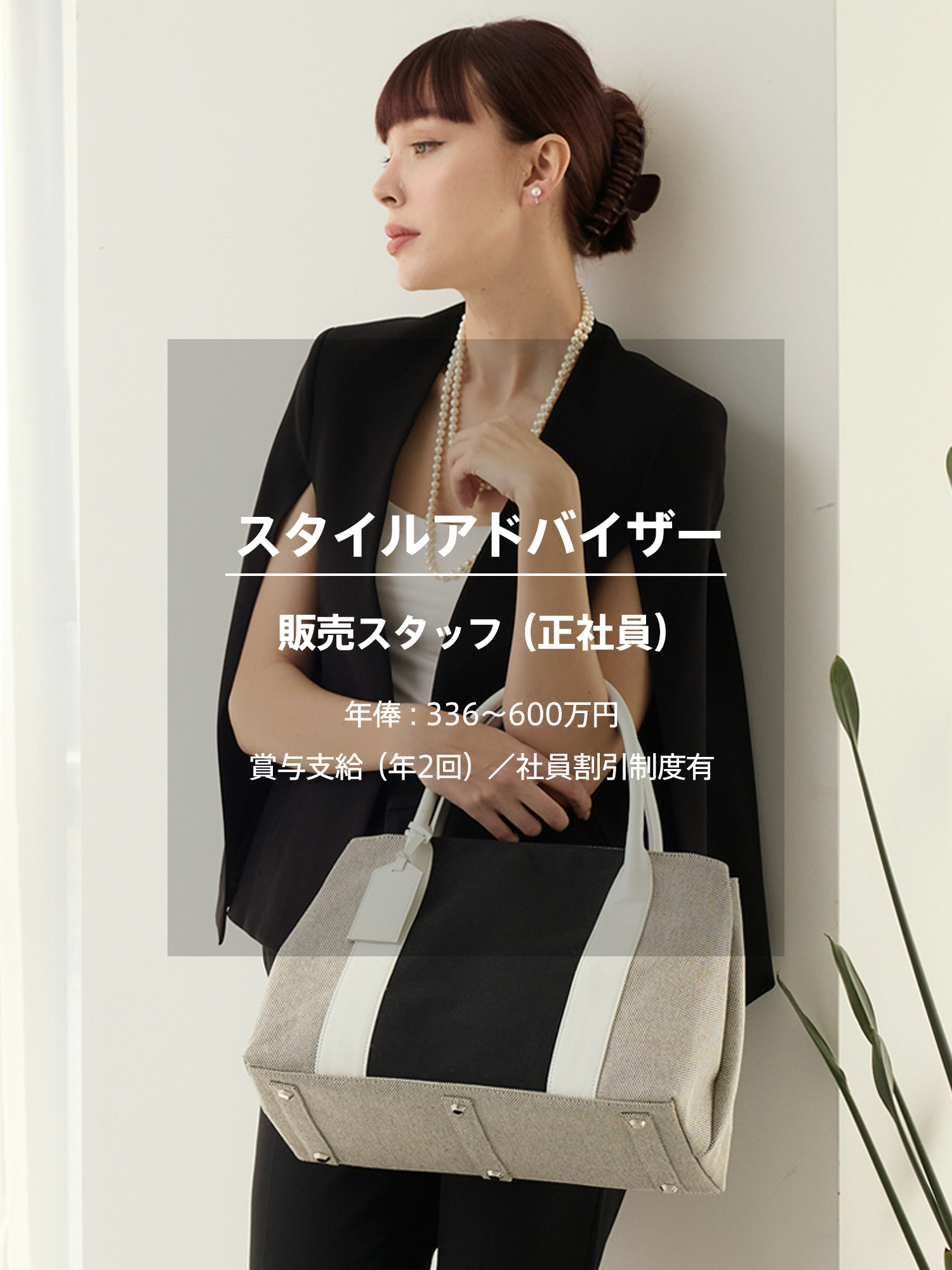 FUMIKODA SHOP (@fumikoda_shop) / X