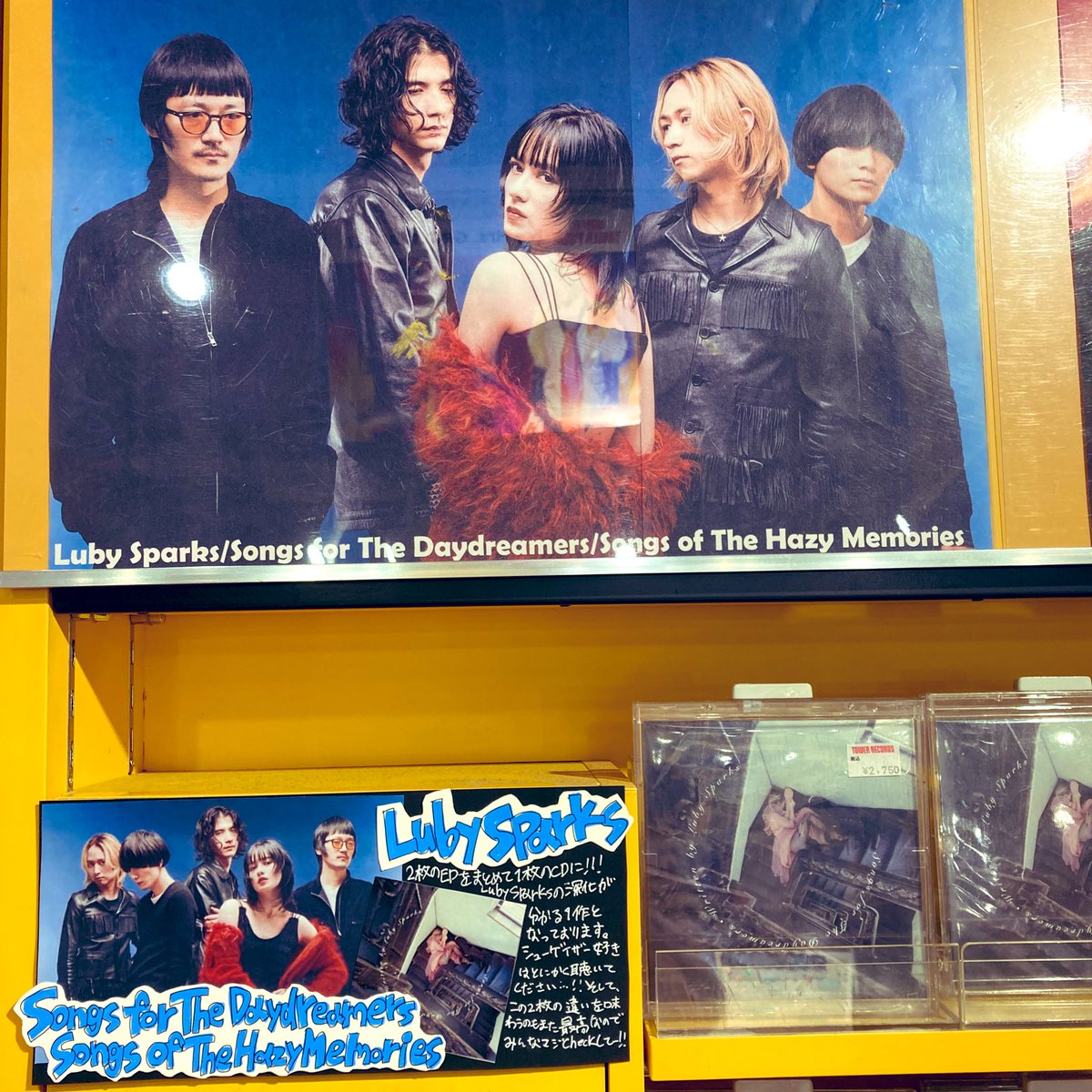 邦楽 Luby Sparks / Luby Sparks Pink Vinyl Luby Sparks | Luby Sparks