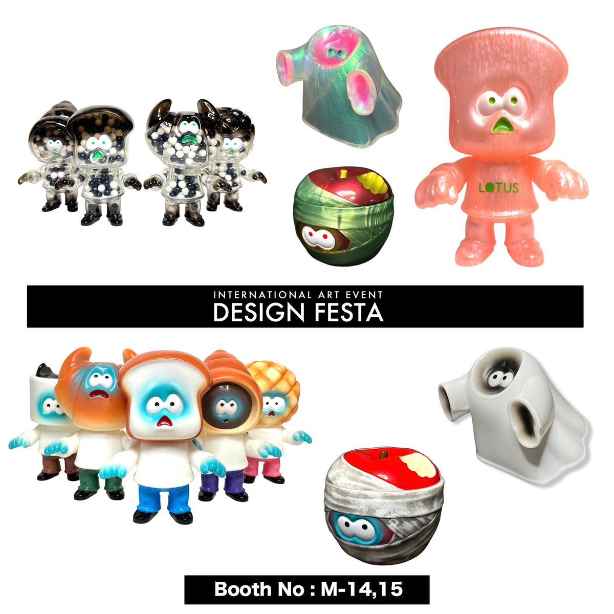 HUMAN ROBOTパンデッドOthelloデザフェス61限定品Wassan HUMAN ROBOTパンデッドOthelloデザフェス61限定品Wassan - メルカリ