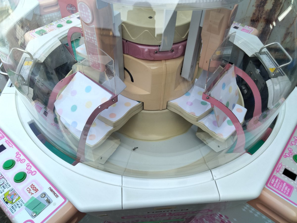 僕の太陽リース♡皆様へ♡ hqdefault.jpg