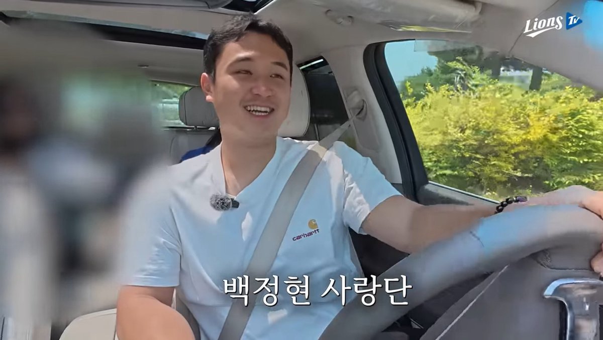 살다살다 최원태랑 경쟁하게 되는 날이 올 줄은 몰랐음