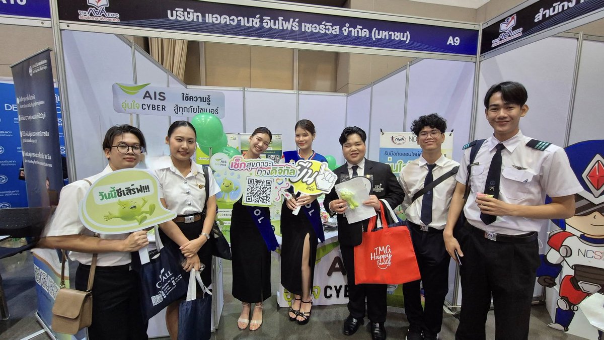 AIS_Thailand's tweet photo. AIS อุ่นใจไซเบอร์ ออนทัวร์ @กยศ. Expo สร้างโอกาส สร้างอนาคต 2025
ชวน นศ. กยศ. เรียน “อุ่นใจไซเบอร์” ฟรี 3 ชม. เสริมจิตสาธารณะ พร้อมเช็กสุขภาวะดิจิทัลได้ฟรีทุกที่ทุกเวลา #AIS #อุ่นใจCyber #กยศ #กยศExpo2025 #DigitalHealthCheck #สุขภาวะดิจิทัล https://t.co/HQc6b7lNxV