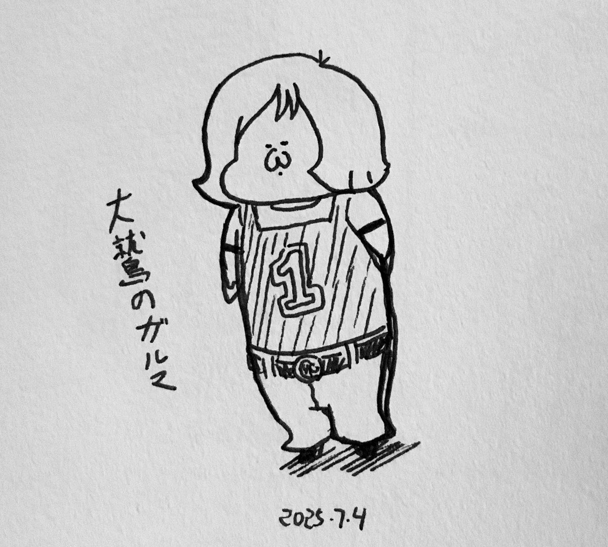 タツノコファッションのガルマ 