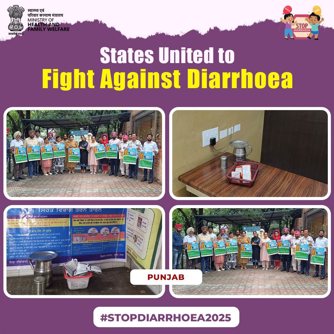 Punjab reaffirms its commitment to the Stop Diarrhoea 2025 campaign—by prioritizing awareness, hygiene, timely treatment, and vaccination to protect every child.

A healthier tomorrow begins with action today!

#StopDiarrhoea2025