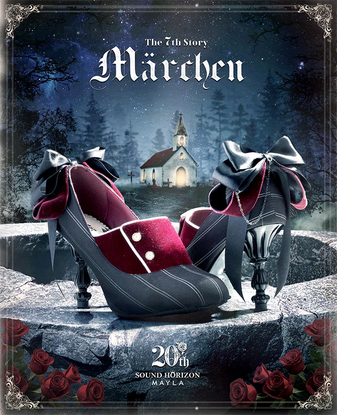 MAYLA × Sound Horizon

体温が2℃あがる…
🌹商品発売決定🌹

その他カラーの発表をお楽しみに…✝

▽MAYLAのこれまでの商品はこちら
mayla.jp

＃MAYLA ＃SoundHorizon