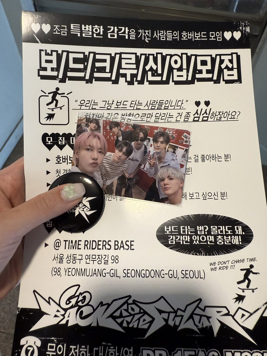 nanamimi0813's tweet photo. 스테인드글라스(대구)
back in DREAM
여름맛🛟
가지고싶던 핀뱃지 겟챠
#NCTDREAM #backinDREAM #weyoung https://t.co/qVvmBFmigA