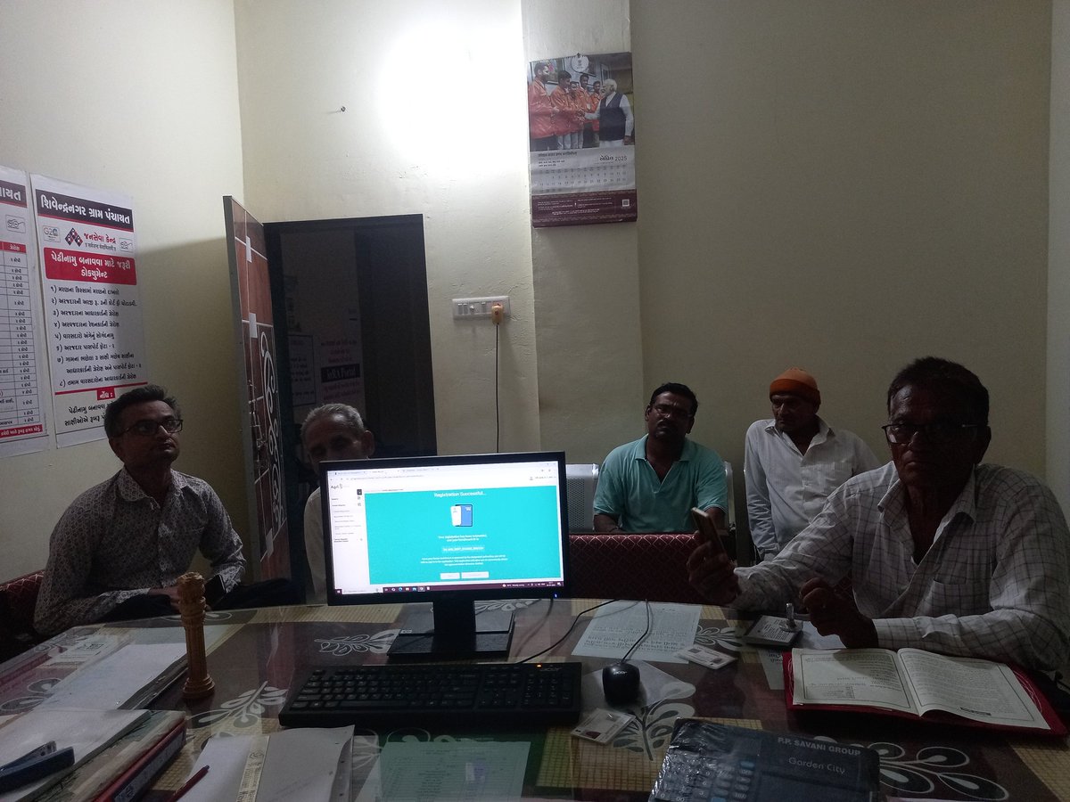 Bhavesh Ghevariya (@bhaveshghevaria) on Twitter photo શિવેન્દ્રનગર ગ્રામ પંચાયત કચેરીએ ફાર્મર રજીસ્ટ્રેશન કેમ્પ રાખેલ હોય સુરત રહેતા ખેડૂતોના ટેલિફોનિક સંપર્ક કરી જાલવદર ગામના ખાતેદારો ના ફાર્મર રજીસ્ટ્રેશન કરવામા આવેલ
<a href="/BhavnagarDdo/">DDOBhavnagar</a>
<a href="/Collectorbhav/">Collector & District Magistrate Bhavnagar</a>
<a href="/dyddodev1/">Dy.DDOVikasBhav</a> શિવેન્દ્રનગર ગ્રામ પંચાયત કચેરીએ ફાર્મર રજીસ્ટ્રેશન કેમ્પ રાખેલ હોય સુરત રહેતા ખેડૂતોના ટેલિફોનિક સંપર્ક કરી જાલવદર ગામના ખાતેદારો ના ફાર્મર રજીસ્ટ્રેશન કરવામા આવેલ
<a href="/BhavnagarDdo/">DDOBhavnagar</a>
<a href="/Collectorbhav/">Collector & District Magistrate Bhavnagar</a>
<a href="/dyddodev1/">Dy.DDOVikasBhav</a>