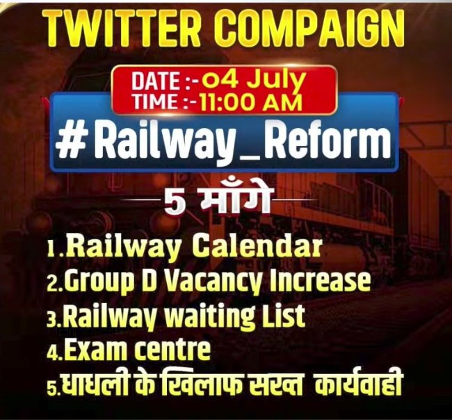 #Railway_Reform <a href="/AshwiniVaishnaw/">Ashwini Vaishnaw</a> <a href="/RailMinIndia/">Ministry of Railways</a>