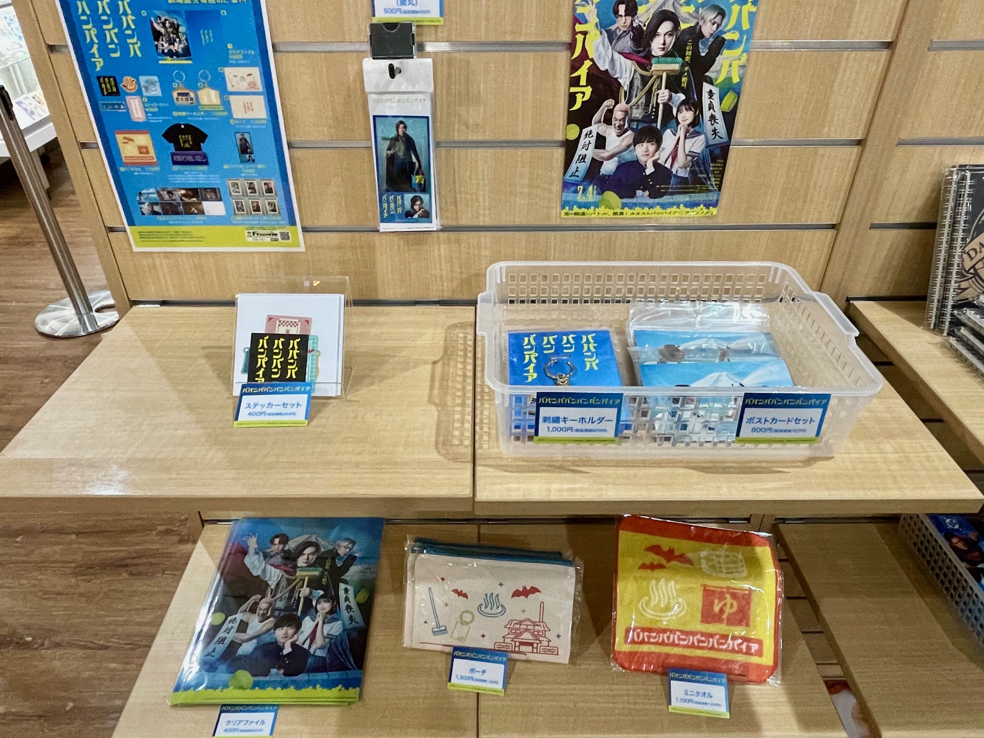 成田HUMAXシネマズ on X: 