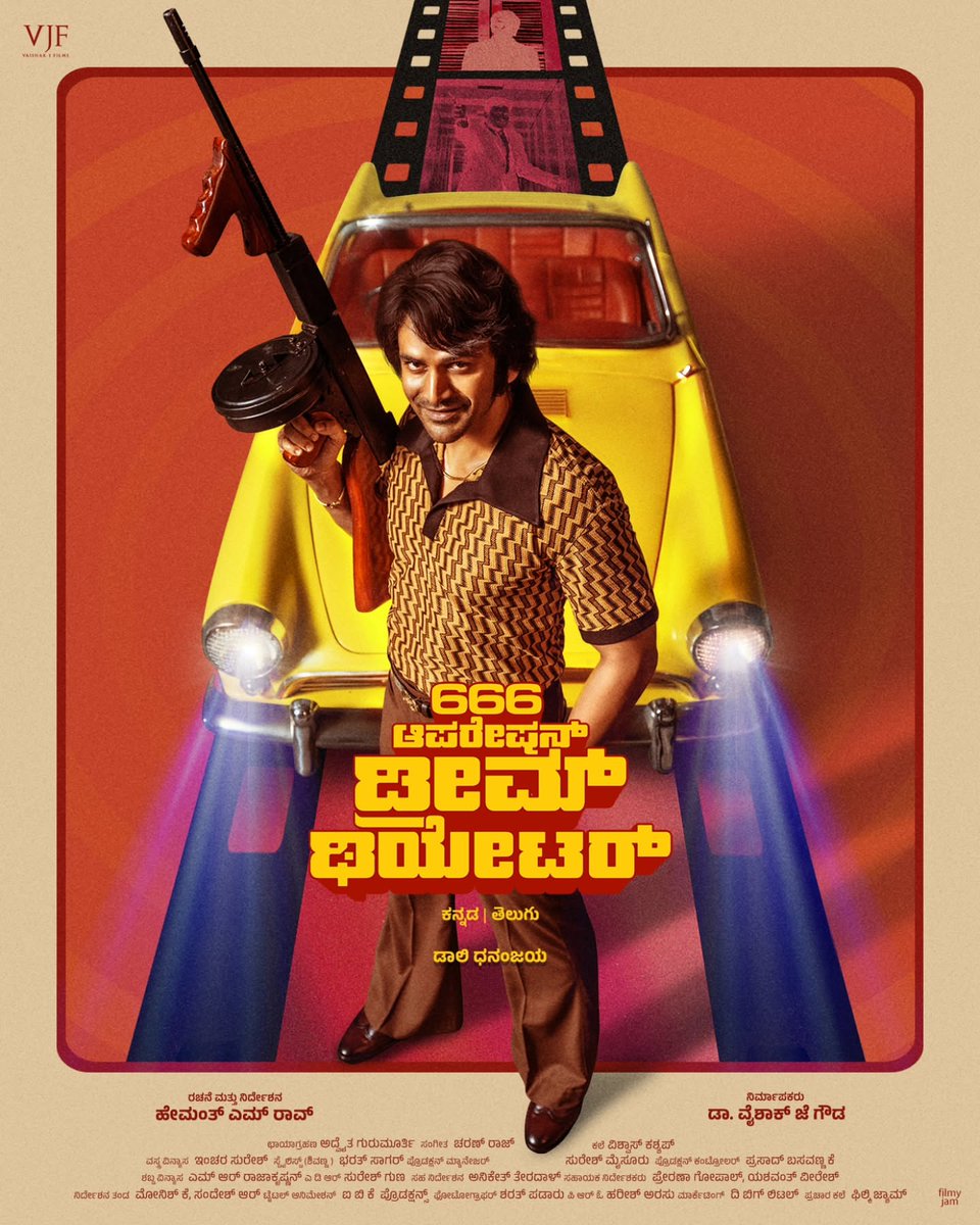 Bhargavi (@iamhcb) on Twitter photo Daali <a href="/Dhananjayaka/">Dhananjaya</a>'s Second Look from the film '666 Operation Dream Theatre' Out Now ๐ฅ
#666OperationDreamTheatre #666ODT #HemanthRaoย #Dhananjaya Daali <a href="/Dhananjayaka/">Dhananjaya</a>'s Second Look from the film '666 Operation Dream Theatre' Out Now ๐ฅ
#666OperationDreamTheatre #666ODT #HemanthRaoย #Dhananjaya