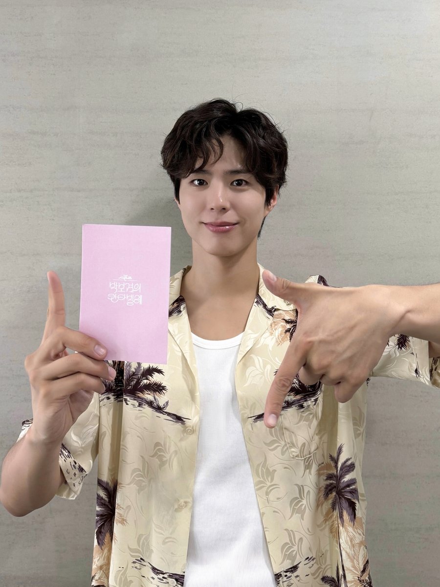[📢] 박보검 KBS2 ‘더 시즌즈 - 박보검의 칸타빌레’ 출연 안내

잠시 후, 오후 11시 20분 ⏰
보검님이 출연하는 ‘더 시즌즈 - 박보검의 칸타빌레’ 17화가 방영됩니다!

팬 여러분의 많은 시청 바랍니다. 💝

#PARKBOGUM #박보검
#더시즌즈 #박보검의칸타빌레
#THEBLACKLABEL #더블랙레이블