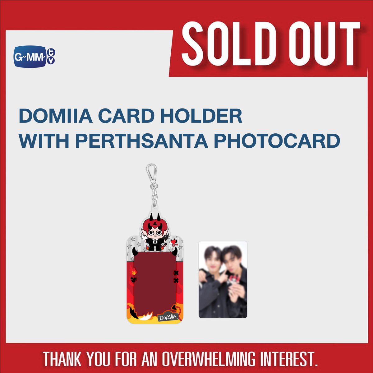 SOLD OUT! 🎉 🙏🏻 Thank you for an overwhelming interest in DOMIIA