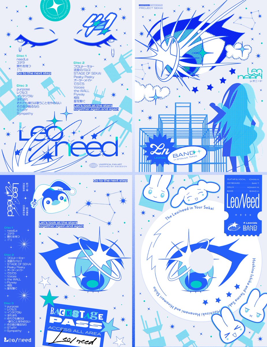 3I3IDESIGN's tweet photo. #prsk_FA #レオニ  Album Design https://t.co/yK8EtWCT6Q