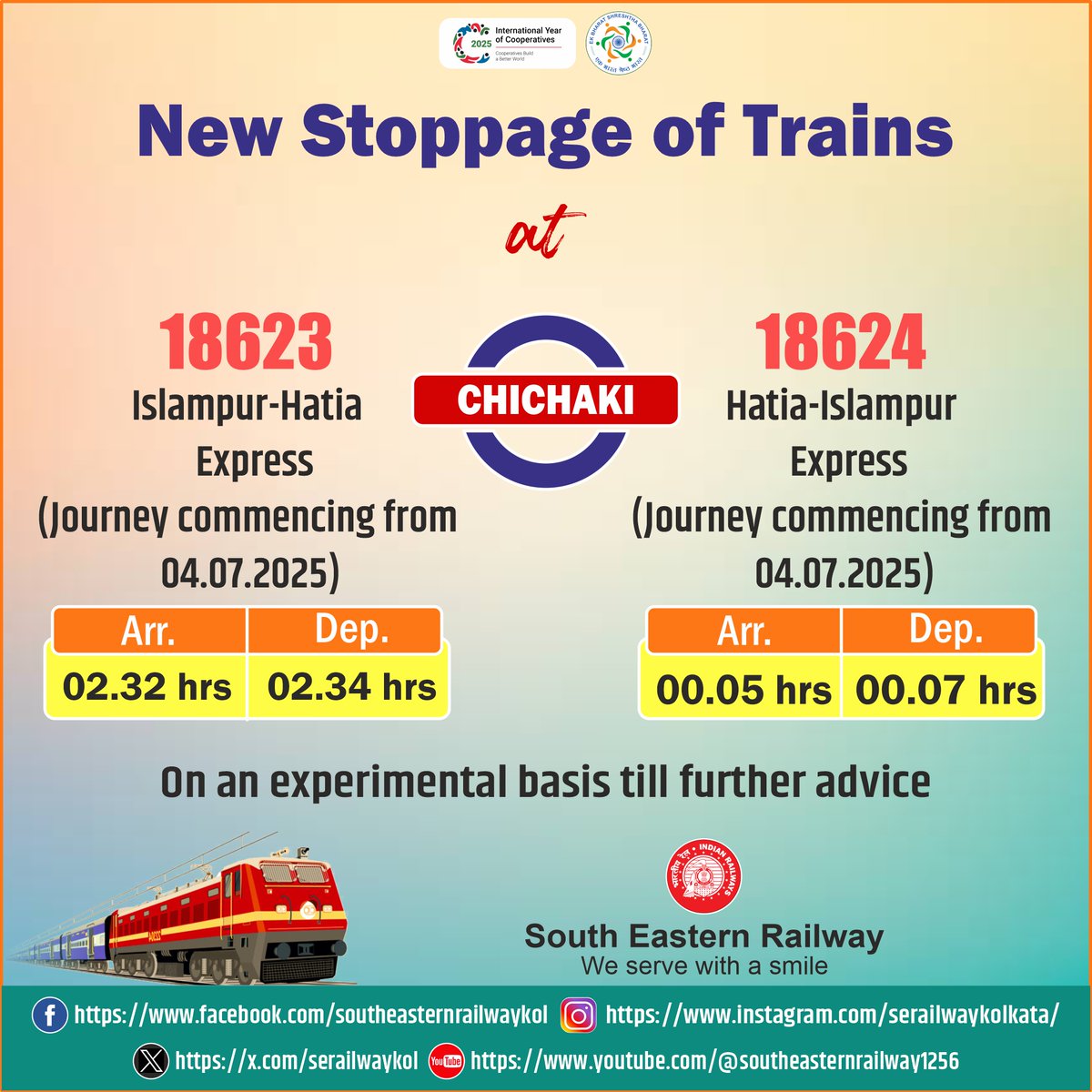 #ser #indianrailways
#EkBharatShreshthaBharat