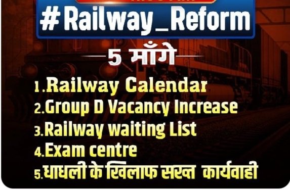 SATYEND48100766's tweet photo. #Railway_Reform @AshwiniVaishnaw @RailMinIndia @narendramodi @AmitShah @PMOIndia @RahulGandhi https://t.co/0KpVBQuXEf