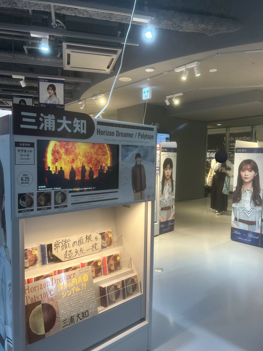4lloooll6's tweet photo. ダンス一番上手い人じゃん https://t.co/7sk76MgOQR