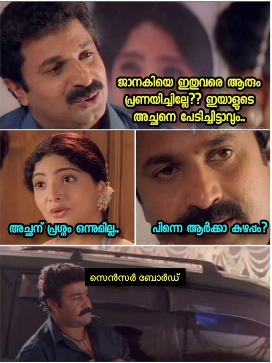 എന്നാ ഒരു 😂😂😂