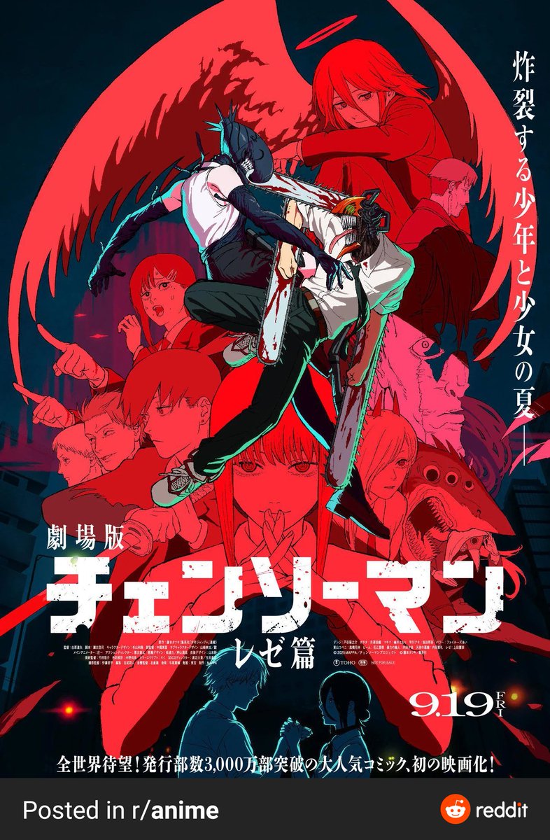 Ok this Chainsaw Man trailer looks crazy. I do miss the Season 1 animation style, but apparently this emulates the Manga a bit better so it's fine. I do think this current era of Anime movies relies too much on Non-Canon filler, so it's good that this is a real arc being adapted.