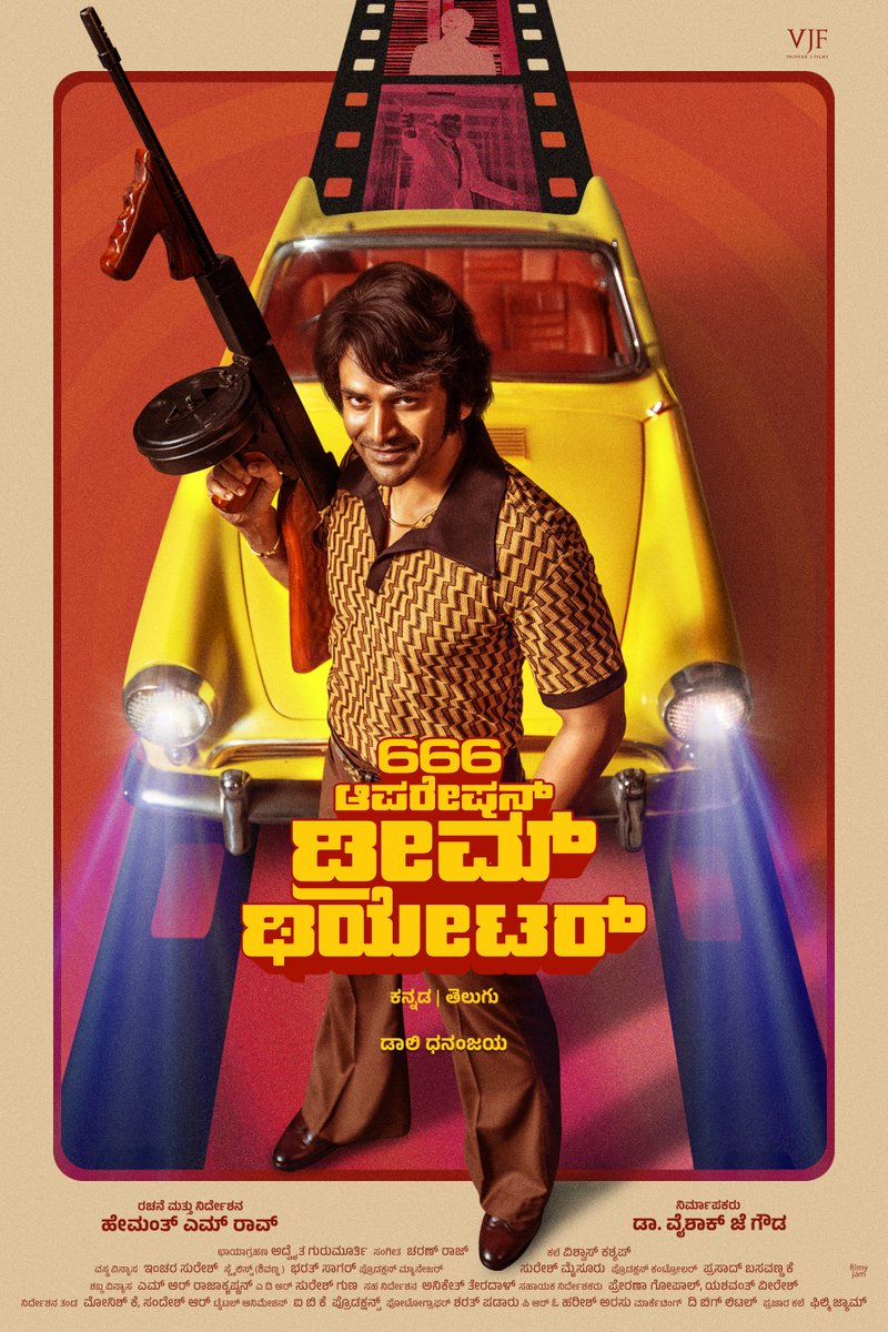 NimmaShivanna's tweet photo. 'This operation is going to be full of surprises'
Positive, Negative and the In-Between | @Dhananjayaka Second Look out now

@hemanthrao11 @Vaishak_J_Films @charanrajmr2701 @AdvaithaAmbara #VishwasKashyap @The_BigLittle @PROharisarasu

#666OperationDreamTheatre #666ODT #SecondLook