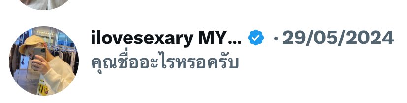 猫 tweet media