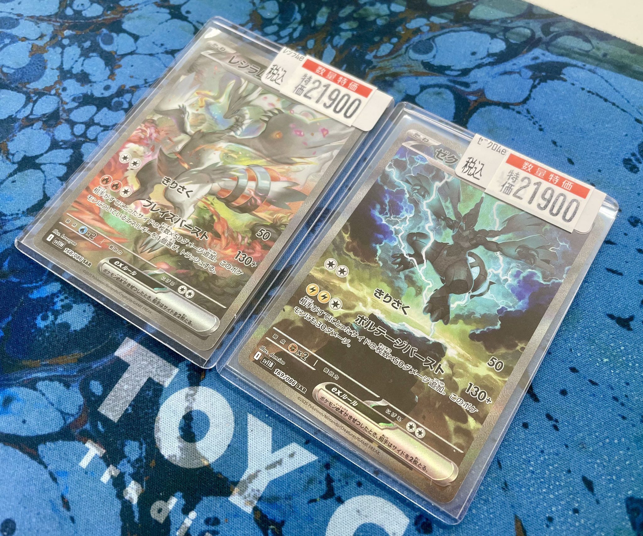 ポケモンカード　41枚まとめ売り ポケモンカード ポケカ 古い 大量 まとめ売り リザードン